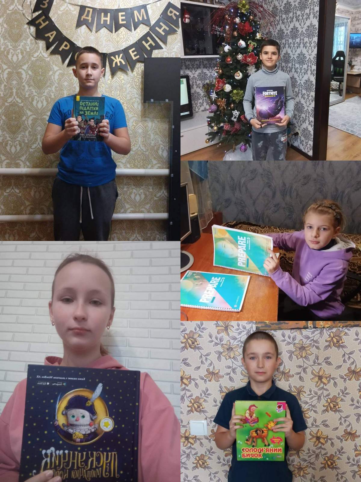 Ворожбянський ліцей №1 Ворожбянської міської ради Сумської області